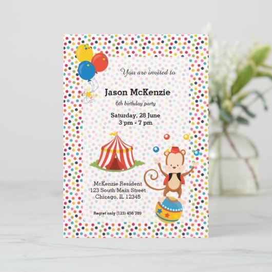 サーカス 招待状 (スタンド正面)