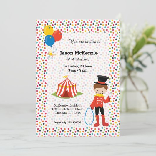 サーカス 招待状 (スタンド正面)
