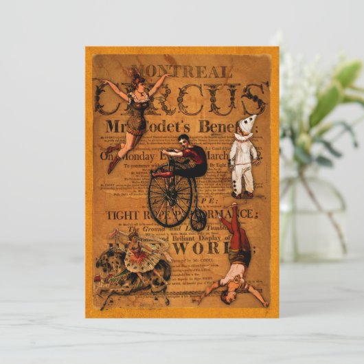 サーカス 招待状 (スタンド正面)