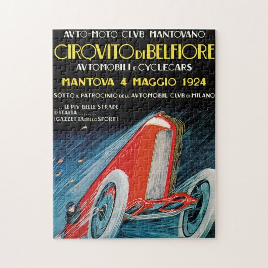 サーキトディベリエ ジグソーパズル (縦)