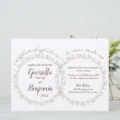 サークルリーフ葉の茶リングや輪結婚式招待状 招待状 (スタンド正面)