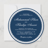サークルレースエレガントネイビーブルーイスラム結婚教徒 招待状 (裏面)