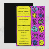 サークル&スクウェアバーバルミツワー招待状 招待状 (正面/裏面)