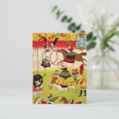 サーケースーリー ポストカード (スタンド正面)