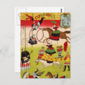 サーケースーリー ポストカード (正面/裏面)