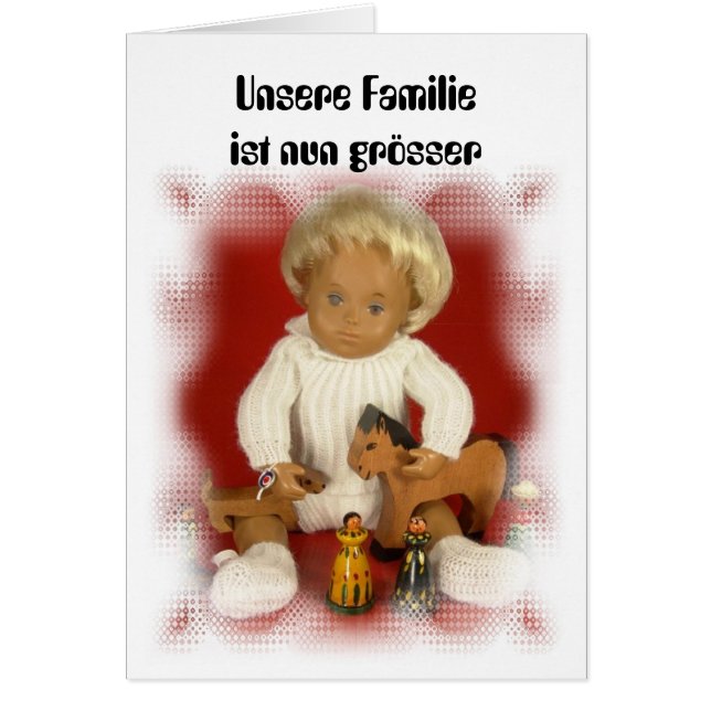 サーシャゲバートサンゼイージュカルテ (正面)