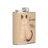 サーシャシャシャムネマママ子猫バックビュ遠くにー フラスク (右)