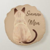 サーシャシャムキャットマム子猫ルック遠くにバックビュー ラウンドクッション (裏面)