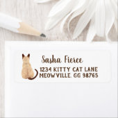 サーシャシャムネキャットパーソン子猫ルージングア遠くにート ラベル (インサイチュ)