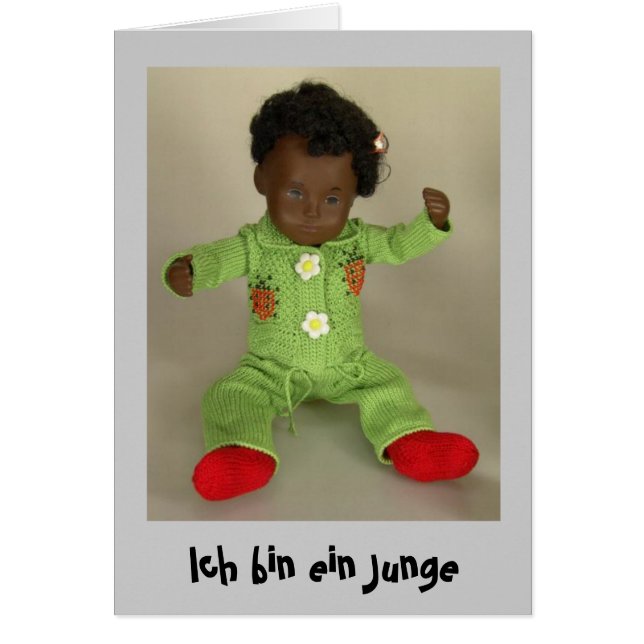 サーシャベビーゲブルッサンゼイージュカルテ (正面)