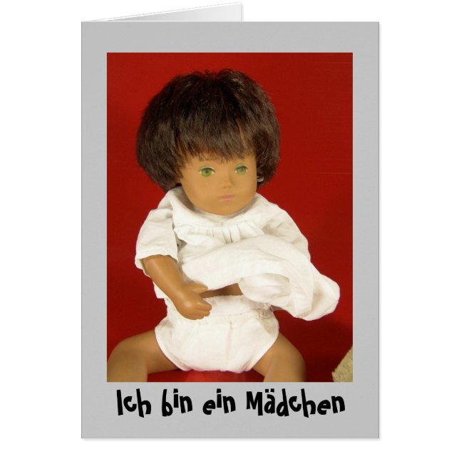 サーシャベビーゲブルッサンゼイージュカルテ (正面)