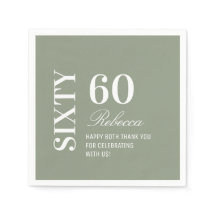 サージエレガントグリーン60thバースデーパーティーカクテル