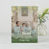 サージグリーンの幾何学模様マンダラフォトEid シーズンカード (スタンド正面)