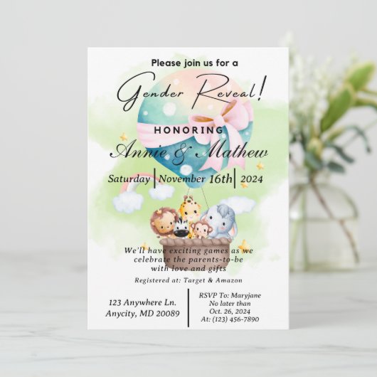 サージジェンダーが動物のサファリを熱気球で明らかにする 招待状 (スタンド正面)