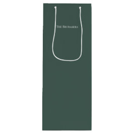 サージパーソナライズされたグ無地のグリーンミニマリストホリデー ワインギフトバッグ