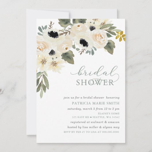 サージモダンエレガントアイボリーフローラブライダルシャワー 招待状 (正面)