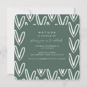 サージュモダンミニマルグリーンタイポグラフィ16歳 招待状 (裏面)