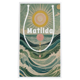 サージ太陽のュパーソナライズされた スモールペーパーバッグ