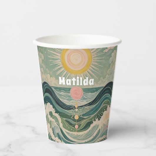 サージ太陽のュパーソナライズされた 紙コップ (正面)