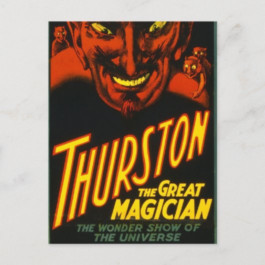 サースト素晴らしン！ ポストカード (正面)