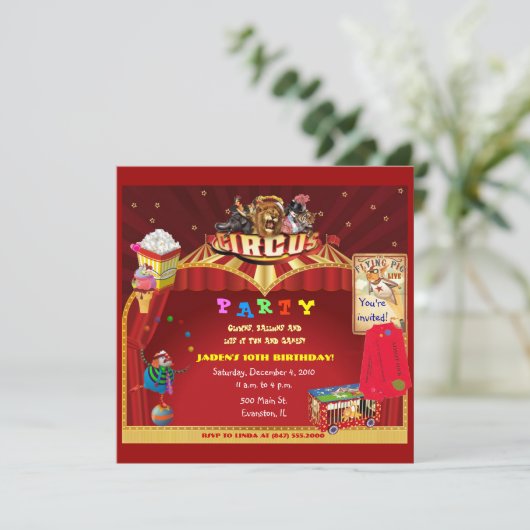 サーチの誕生日パーティーの招待 招待状 (スタンド正面)