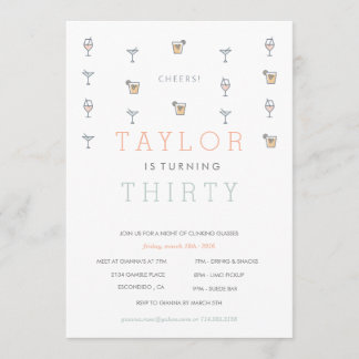 サーティマーティニマイルストン誕生日招待状 招待状