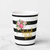 サーティー&気のあるそぶりをした紙カップ – 白黒ストライプ 紙コップ (裏面)