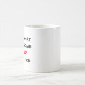 サーバ素晴らし、 コーヒーマグカップ (中央)