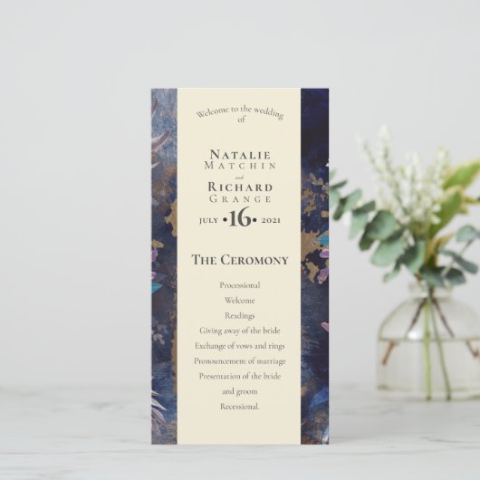 サービスの順序,プログラムのロマンチック (スタンド正面)