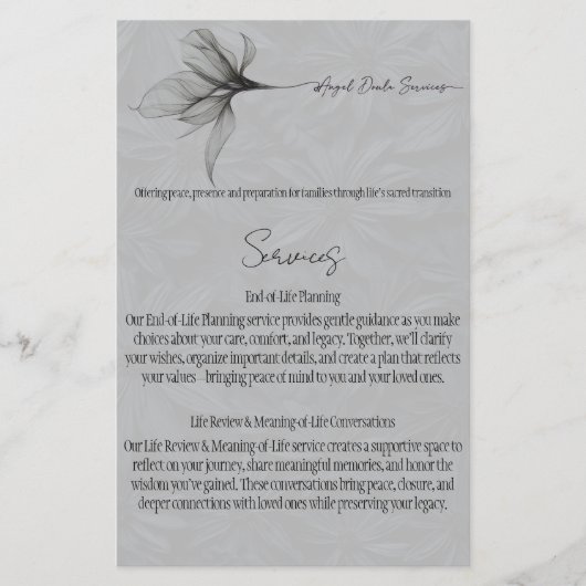 サービスメニュー チラシ (正面)