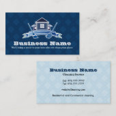 サービス名刺のクリーニング 名刺 (正面/裏面)