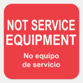 サービス機器シール付きラベルスペインのなし スクエアシール (正面)