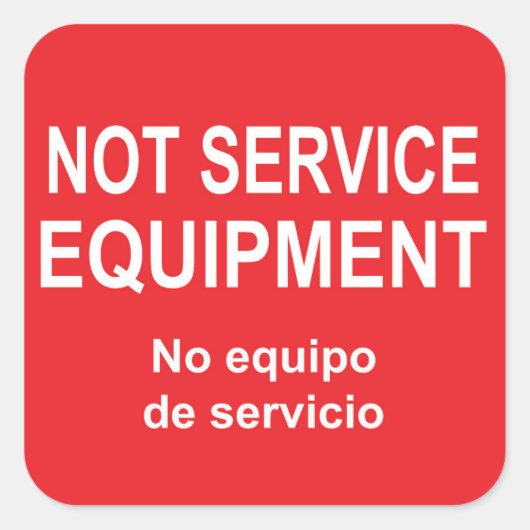 サービス機器シール付きラベルスペインのなし スクエアシール (正面)