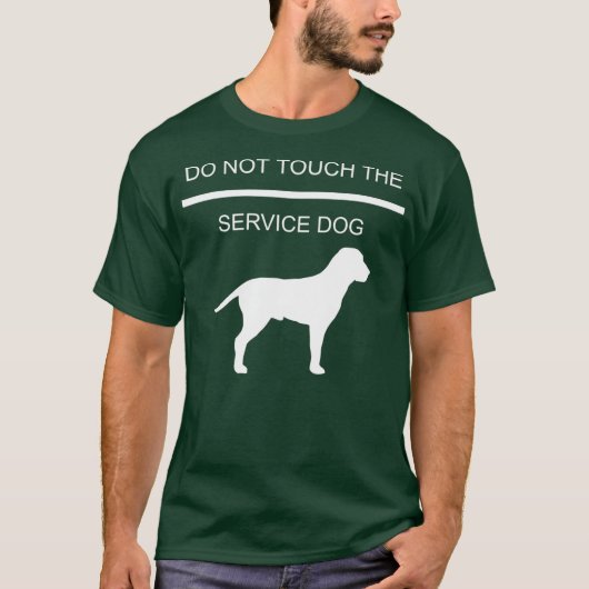 サービス犬のトレーニングはサービスにTouchしない Tシャツ (正面)