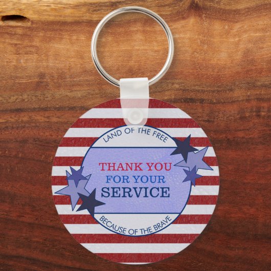 サービス退役軍人のレザーに感謝素朴 キーホルダー (正面)