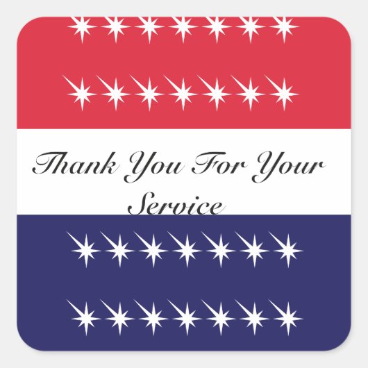 サービス退役軍人日 スクエアシール (正面)