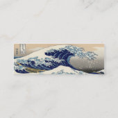 サーファーのプロフィールカードテンプレート スキニー名刺 (裏面)