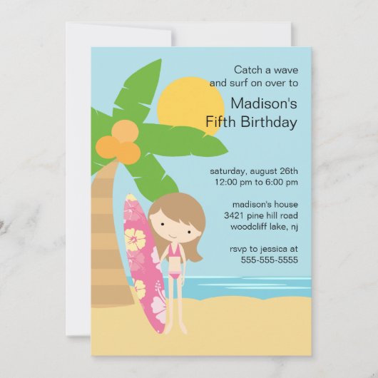 サーファーの女の子の水泳のパーティーの誕生日の招待状 招待状 (正面)