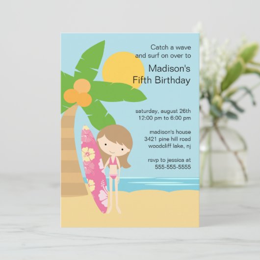 サーファーの女の子の水泳のパーティーの誕生日の招待状 招待状 (スタンド正面)