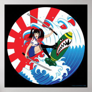 サーファー日本のガール ポスター