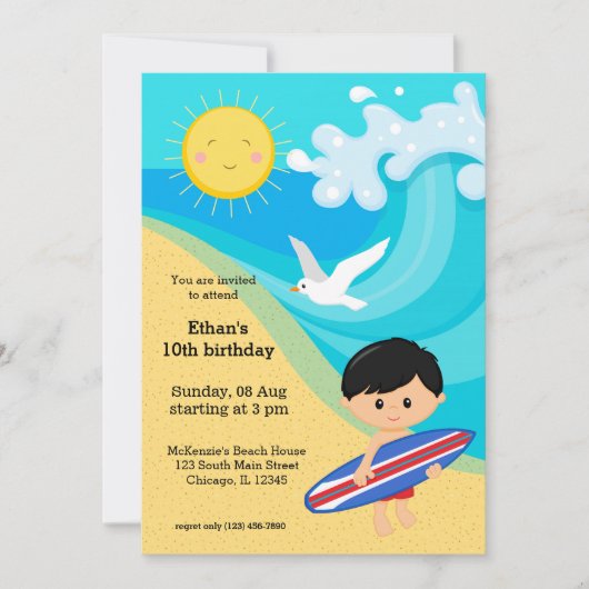 サーファー・ボーイ 招待状 (正面)