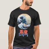 サーフィンの忍者の暗闇のTシャツ Tシャツ (正面)
