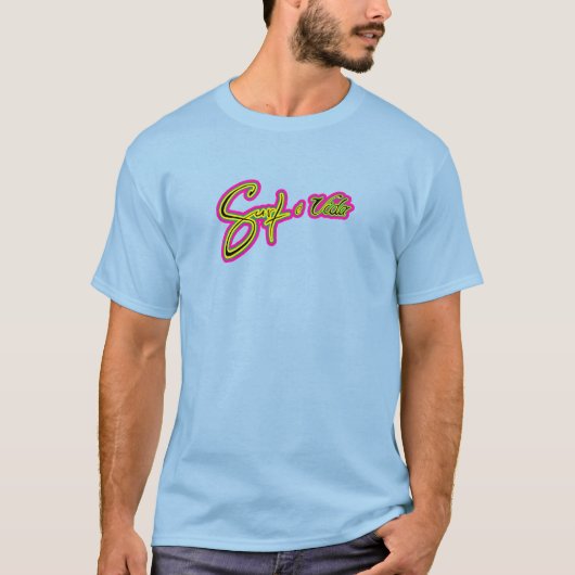 サーフィンは人生 Tシャツ (正面)