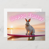 サーフィンウサギ ポストカード (正面/裏面)