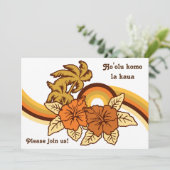 サーフィンサファリルアウ(ハワイ式宴会)とBBQ招待状 招待状 (スタンド正面)