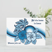 サーフィンサファリルアウ（ハワイ式宴会）とBBQ招待状 招待状 (スタンド正面)