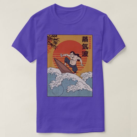 サーフィンサムライ伝統的浮世絵ア日本のート Tシャツ (デザイン正面)