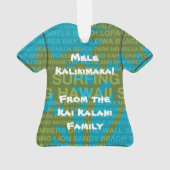 サーフィンハワイパームツリーズハワイアンアロハシャツ オーナメント (裏面)