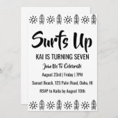 サーフィンビーチバースデーパーティ招待状 招待状 (正面/裏面)
