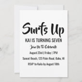サーフィンビーチバースデーパーティ招待状 招待状 (裏面)